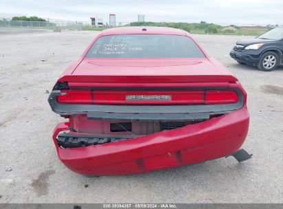 Lot #3053065284 2012 DODGE CHALLENGER SXT