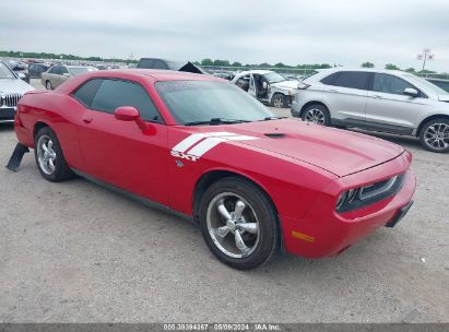 Lot #3053065284 2012 DODGE CHALLENGER SXT