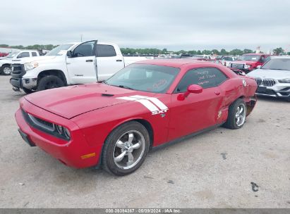 Lot #3053065284 2012 DODGE CHALLENGER SXT