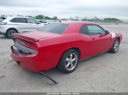 Lot #3053065284 2012 DODGE CHALLENGER SXT