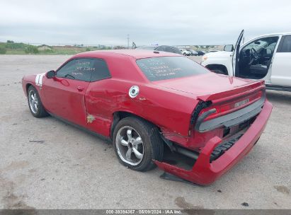 Lot #3053065284 2012 DODGE CHALLENGER SXT