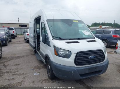 Lot #3018513904 2017 FORD TRANSIT-250