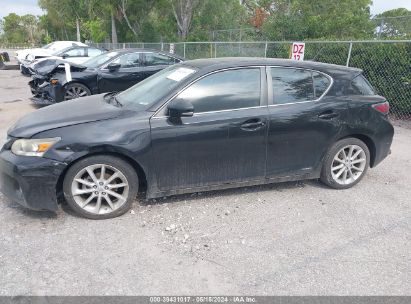 Lot #3037528431 2013 LEXUS CT 200H