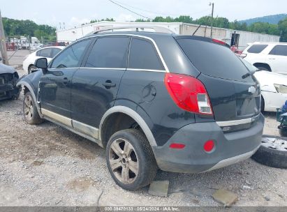 Lot #2992828083 2013 CHEVROLET CAPTIVA SPORT 2LS