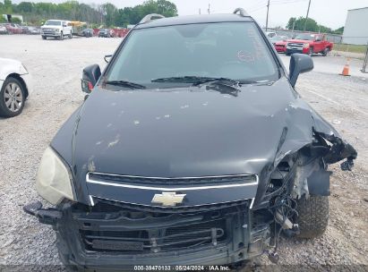 Lot #2992828083 2013 CHEVROLET CAPTIVA SPORT 2LS