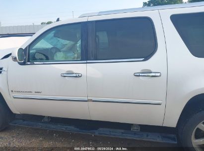 Lot #3056474451 2007 CADILLAC ESCALADE ESV STANDARD