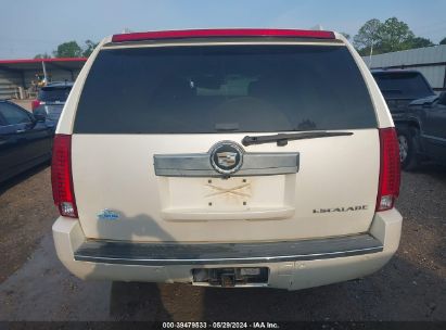 Lot #3056474451 2007 CADILLAC ESCALADE ESV STANDARD