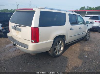 Lot #3056474451 2007 CADILLAC ESCALADE ESV STANDARD