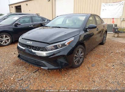 Lot #2992828075 2023 KIA FORTE LXS