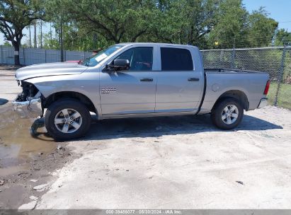 Lot #3056071193 2023 RAM 1500 CLASSIC SLT  4X4 5'7 BOX