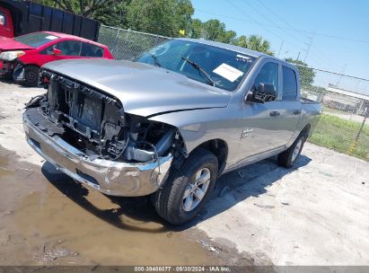 Lot #3056071193 2023 RAM 1500 CLASSIC SLT  4X4 5'7 BOX