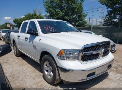 Lot #3065105556 2023 RAM 1500 CLASSIC SLT  4X2 5'7 BOX