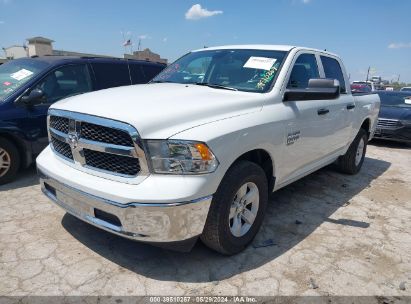 Lot #3065105556 2023 RAM 1500 CLASSIC SLT  4X2 5'7 BOX