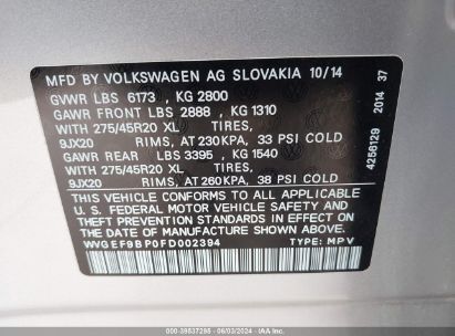 Lot #2992831842 2015 VOLKSWAGEN TOUAREG V6 EXECUTIVE