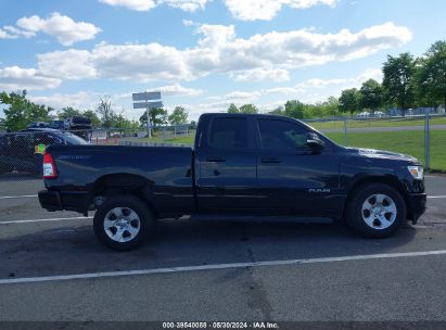 Lot #2992828049 2021 RAM 1500 BIG HORN QUAD CAB 4X4 6'4 BOX