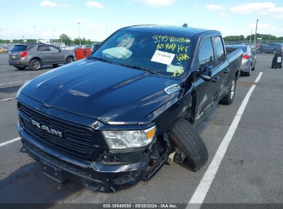 Lot #2992828049 2021 RAM 1500 BIG HORN QUAD CAB 4X4 6'4 BOX