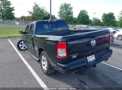 Lot #2992828049 2021 RAM 1500 BIG HORN QUAD CAB 4X4 6'4 BOX