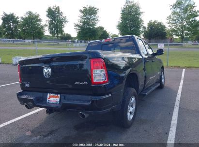 Lot #2992828049 2021 RAM 1500 BIG HORN QUAD CAB 4X4 6'4 BOX