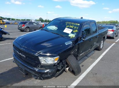 Lot #2992828049 2021 RAM 1500 BIG HORN QUAD CAB 4X4 6'4 BOX