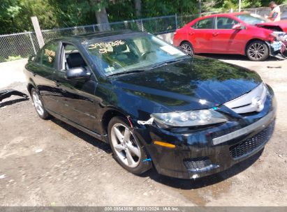 Lot #3056071186 2007 MAZDA MAZDA6 I TOURING