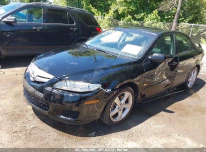 Lot #3056071186 2007 MAZDA MAZDA6 I TOURING