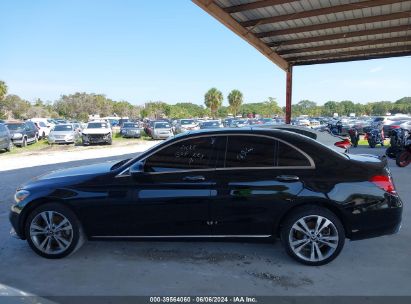 Lot #2997780297 2020 MERCEDES-BENZ C 300 4MATIC