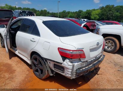 Lot #2992827939 2009 TOYOTA CAMRY SE