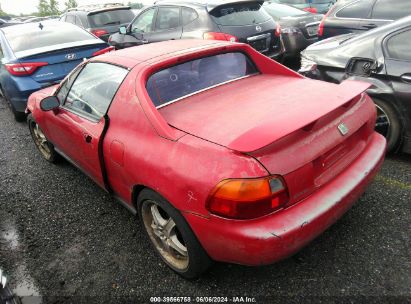 Lot #3052079583 1993 HONDA CIVIC DEL SOL S