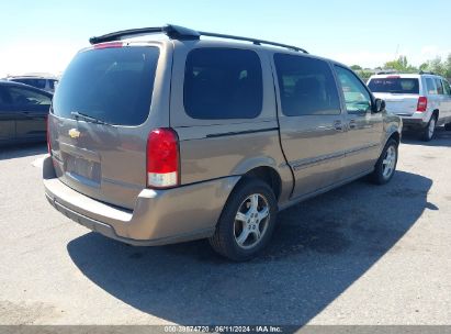 Lot #3053066993 2006 CHEVROLET UPLANDER LT