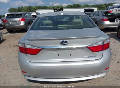 Lot #3056071179 2013 LEXUS ES 300H