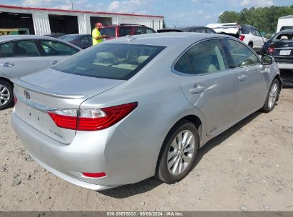 Lot #3056071179 2013 LEXUS ES 300H