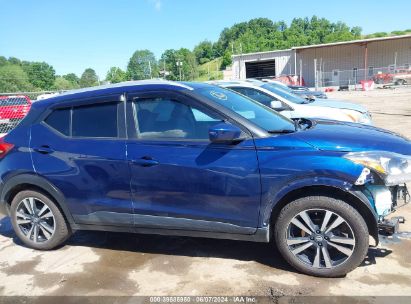 Lot #3035079003 2020 NISSAN KICKS SV XTRONIC CVT