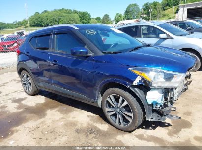 Lot #3035079003 2020 NISSAN KICKS SV XTRONIC CVT