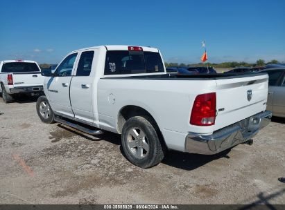 Lot #3053065232 2011 RAM RAM 1500 SLT