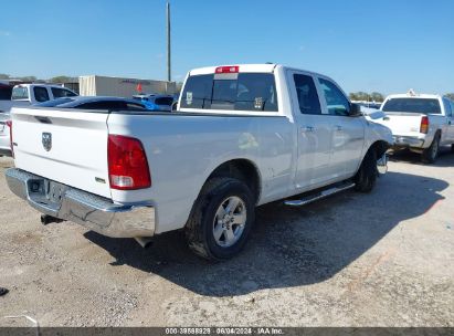 Lot #3053065232 2011 RAM RAM 1500 SLT