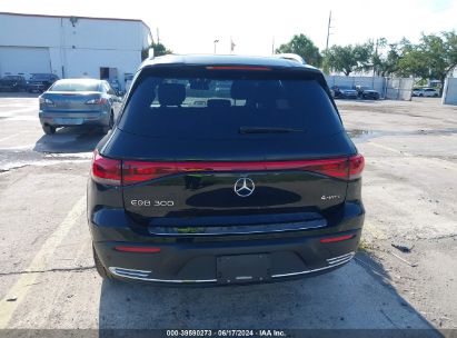 Lot #3056071176 2023 MERCEDES-BENZ EQB 300 SUV 4MATIC