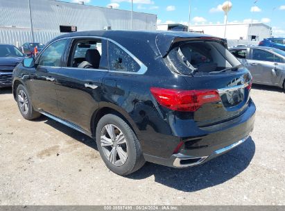 Lot #3053068536 2020 ACURA MDX STANDARD