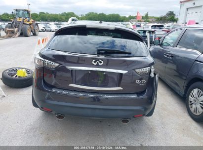 Lot #2995300908 2017 INFINITI QX70