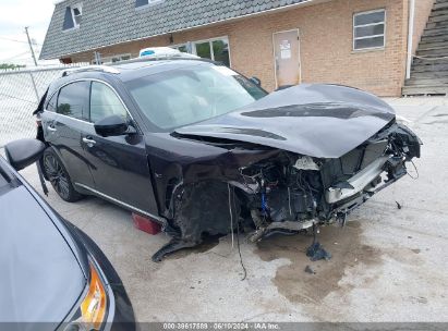 Lot #2995300908 2017 INFINITI QX70