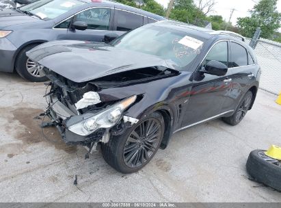 Lot #2995300908 2017 INFINITI QX70