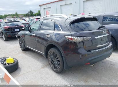 Lot #2995300908 2017 INFINITI QX70