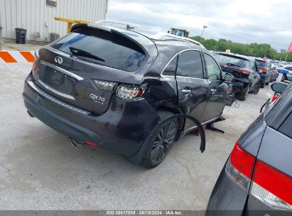 Lot #2995300908 2017 INFINITI QX70