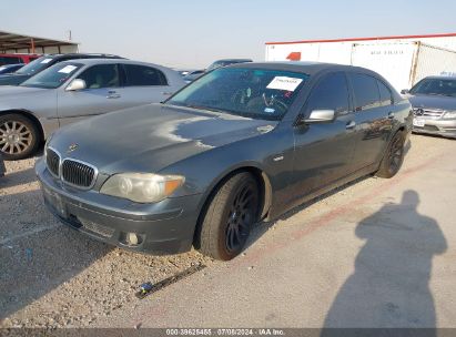 Lot #3056475366 2008 BMW 750LI