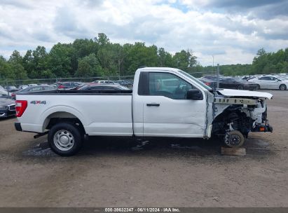 Lot #2992827931 2023 FORD F-150 XL