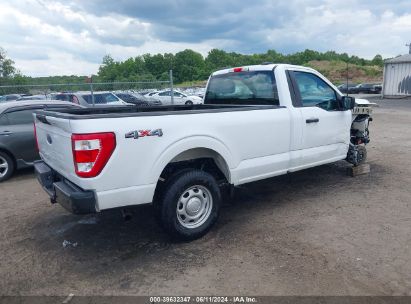 Lot #2992827931 2023 FORD F-150 XL