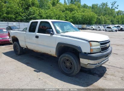 Lot #3058083680 2006 CHEVROLET SILVERADO 2500HD WORK TRUCK