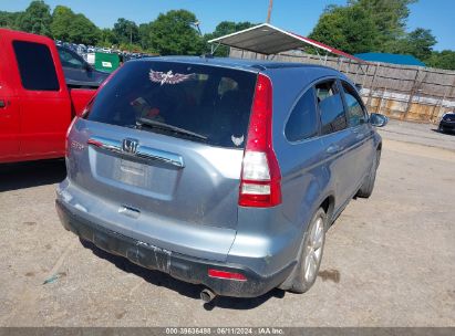 Lot #3042572576 2007 HONDA CR-V EX-L