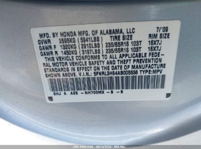 Lot #2992827920 2010 HONDA ODYSSEY EX-L