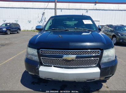 Lot #3051074506 2008 CHEVROLET SUBURBAN 1500 LT