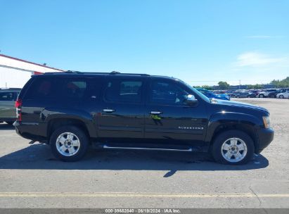 Lot #3051074506 2008 CHEVROLET SUBURBAN 1500 LT